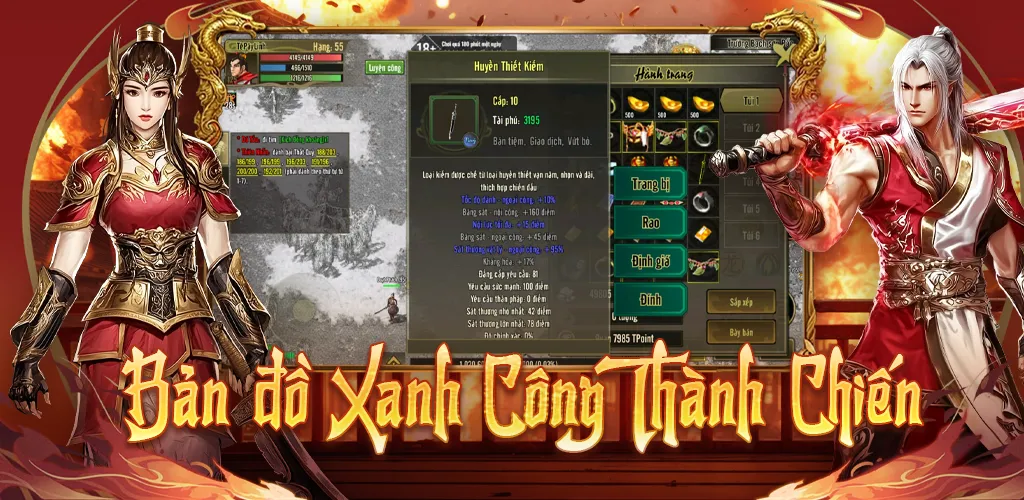 Kiếm Hiệp Tình Duyên