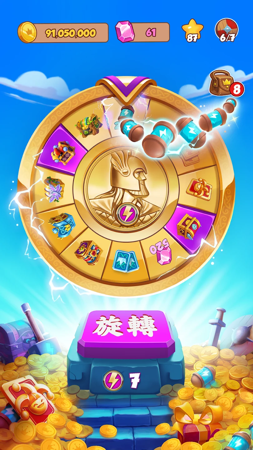 Coin Master 截图 2