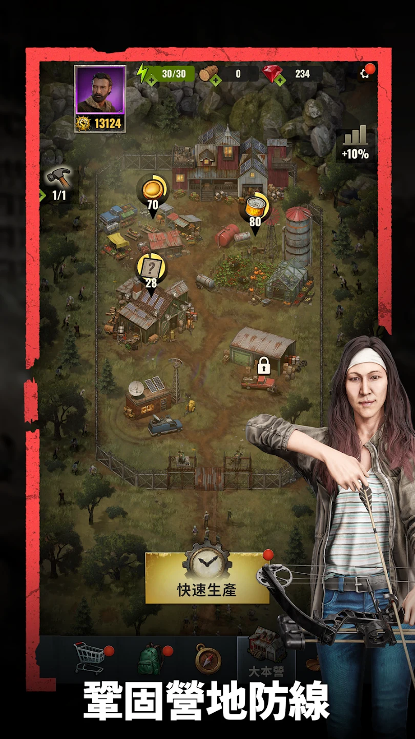 The Walking Dead: Aftermath 截图 11
