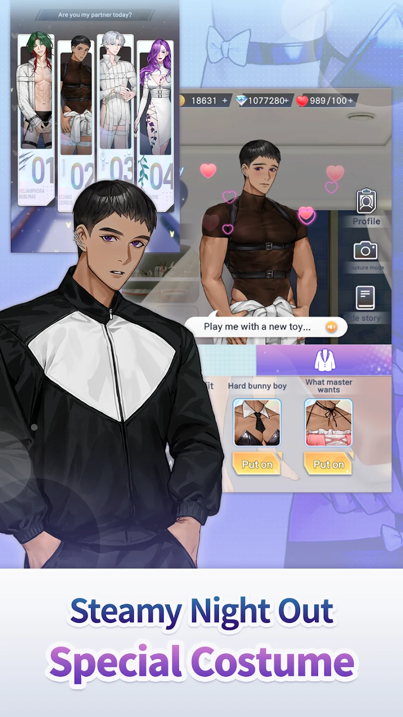Secret Crossing : otome story 截图 6