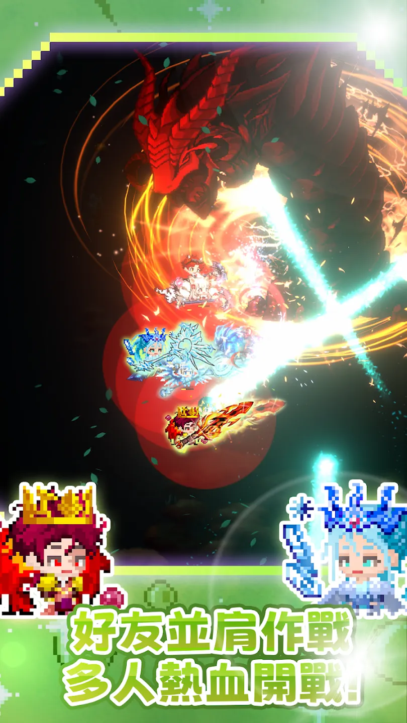 我的法杖有点强：放置RPG 截图 3