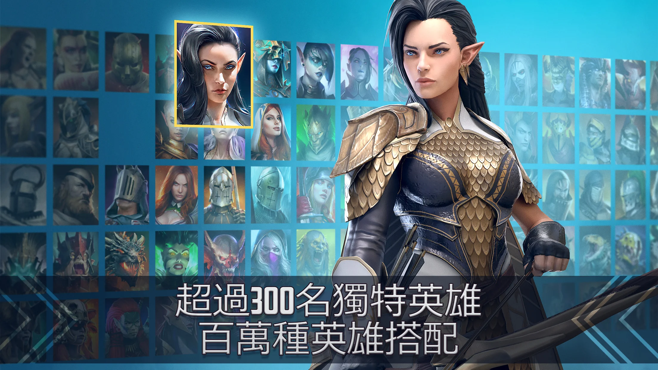 突袭：暗影传说 截图 2