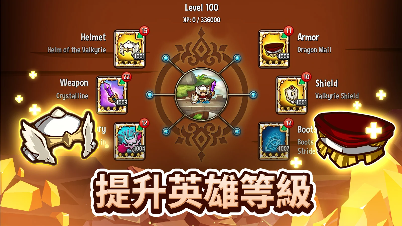 疯狂塔防物语: 卡牌塔防游戏 截图 7