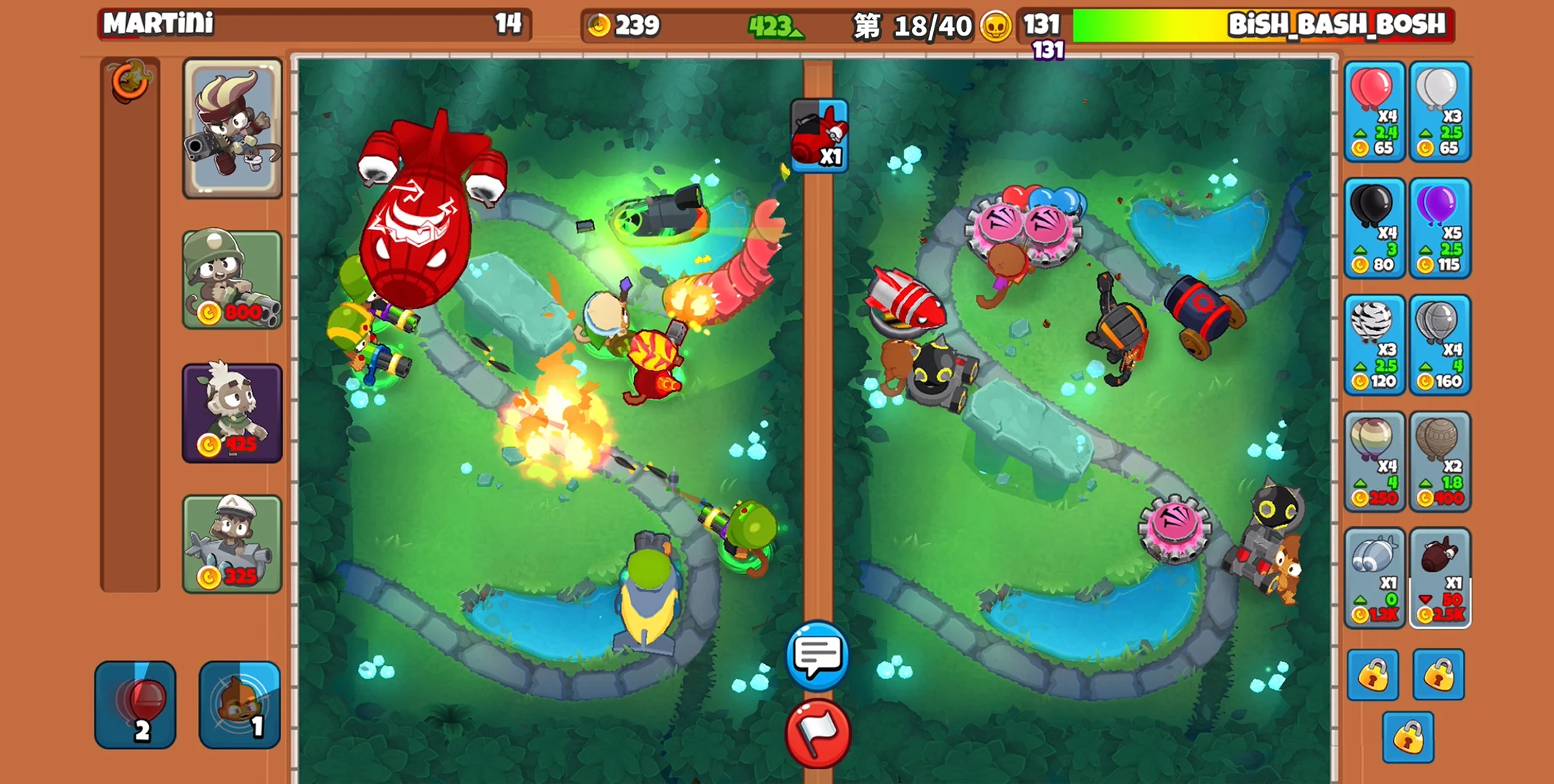 Bloons TD Battles 2 截图 1