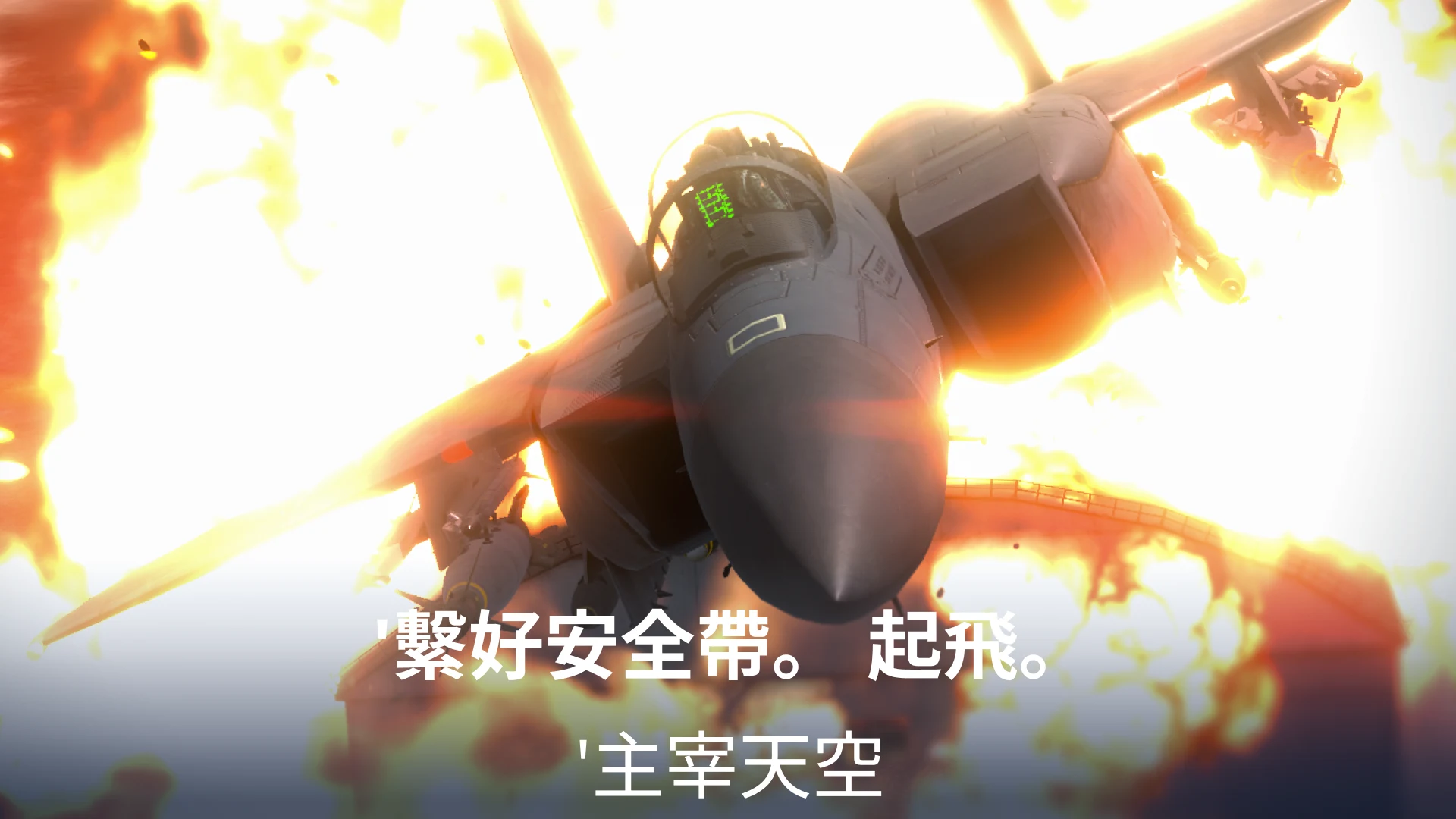 Metalstorm 截图 8