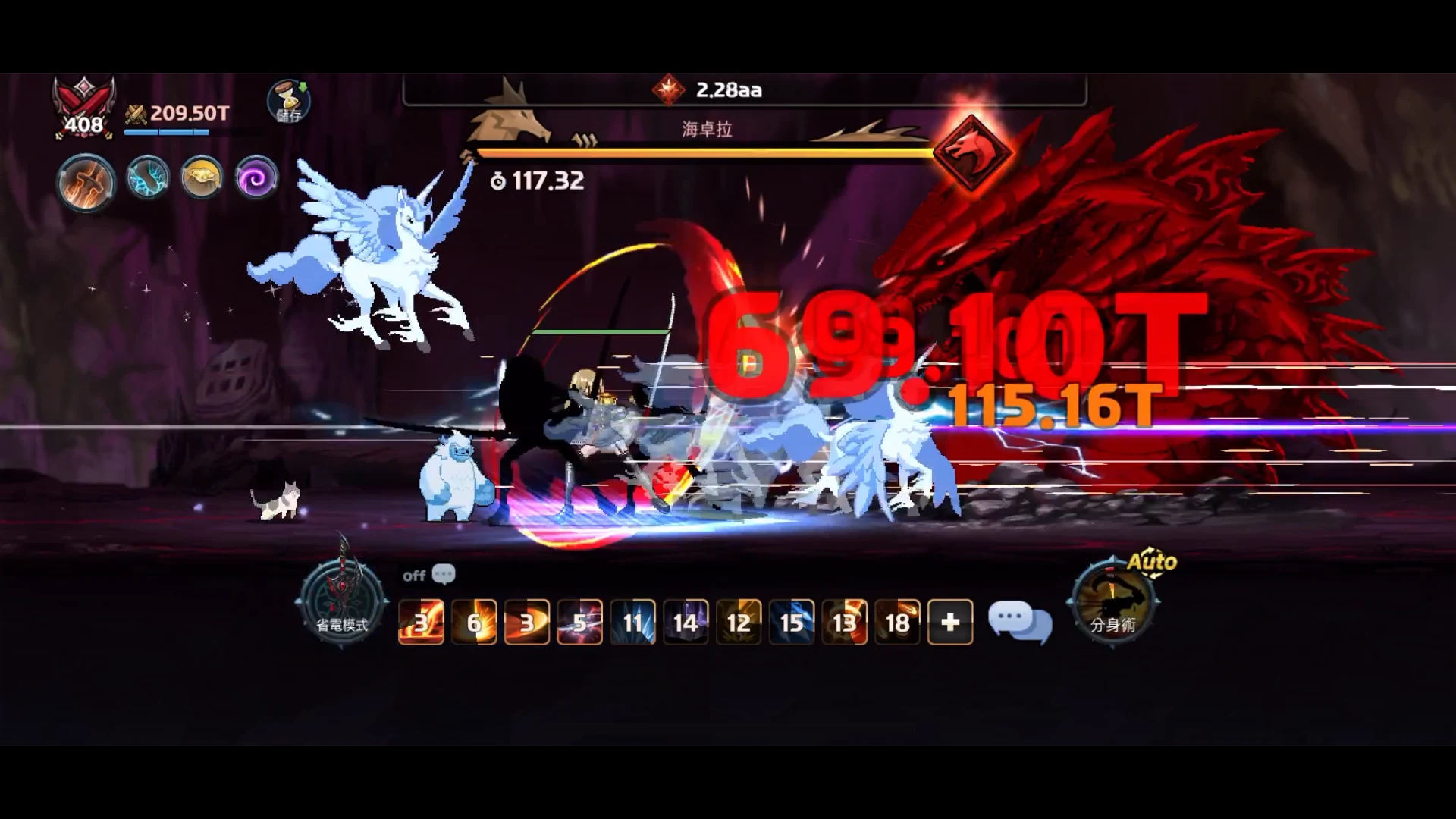 少女传奇 : 放置型RPG 截图 8