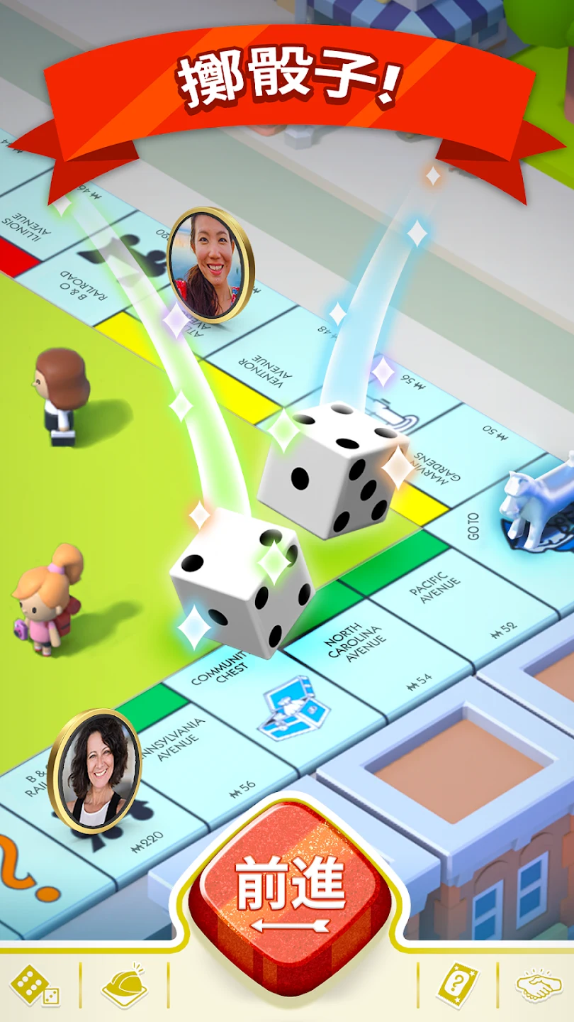 MONOPOLY GO! 截图 2