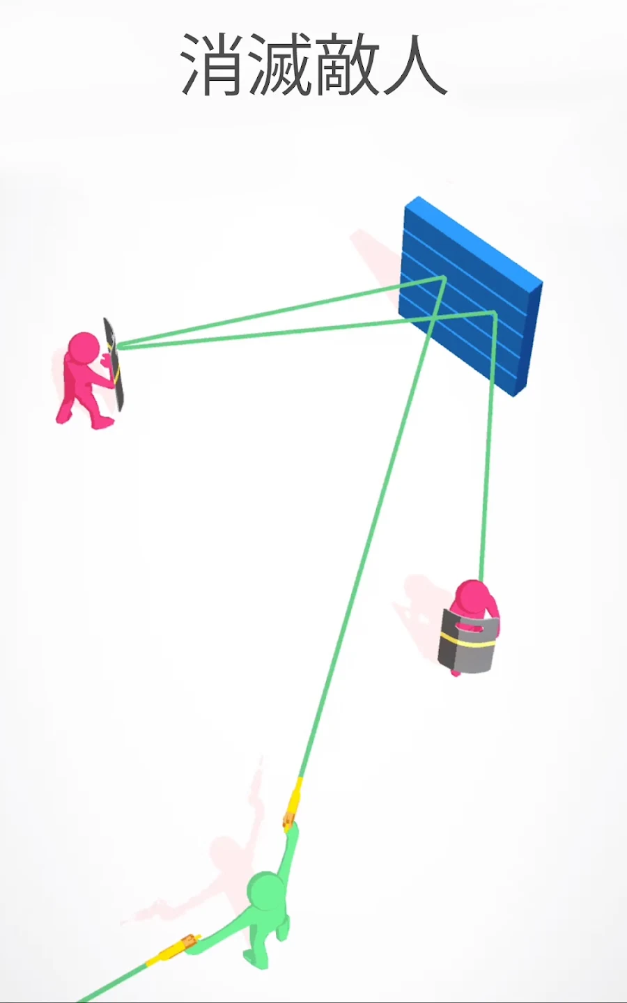 全民射手 3D 截图 7