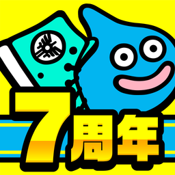 ドラゴンクエストウォーク 图标