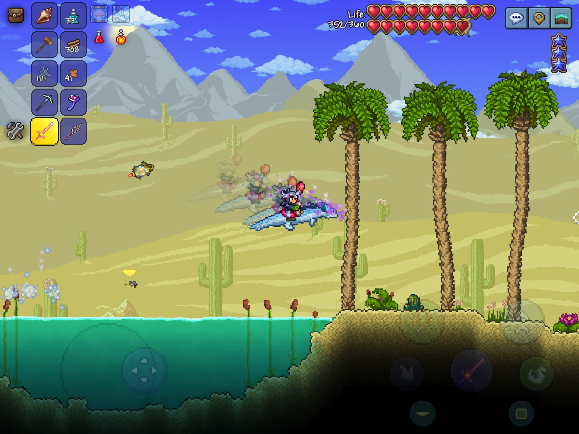 Terraria 截图 10