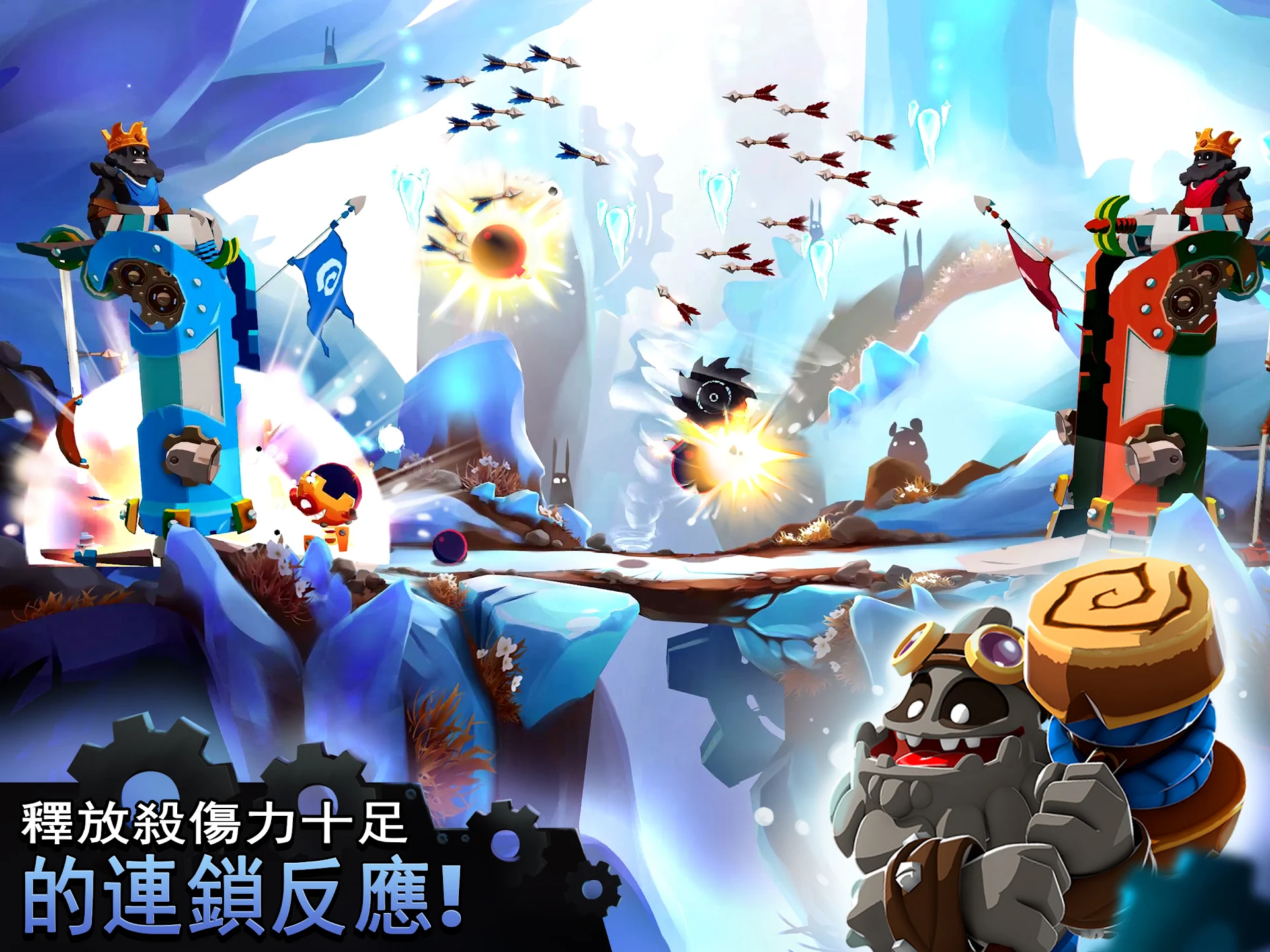 Badland Brawl 截图 2