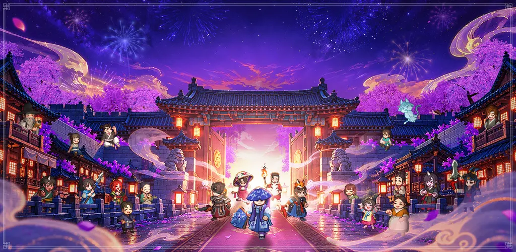 도깨비의세계 封面图