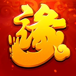 幻境奇缘 图标