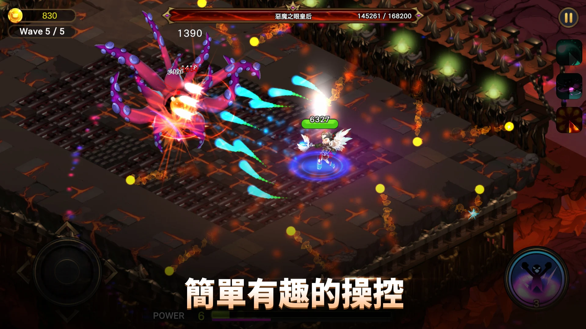 Angel Saga：魔界天使传说 截图 1
