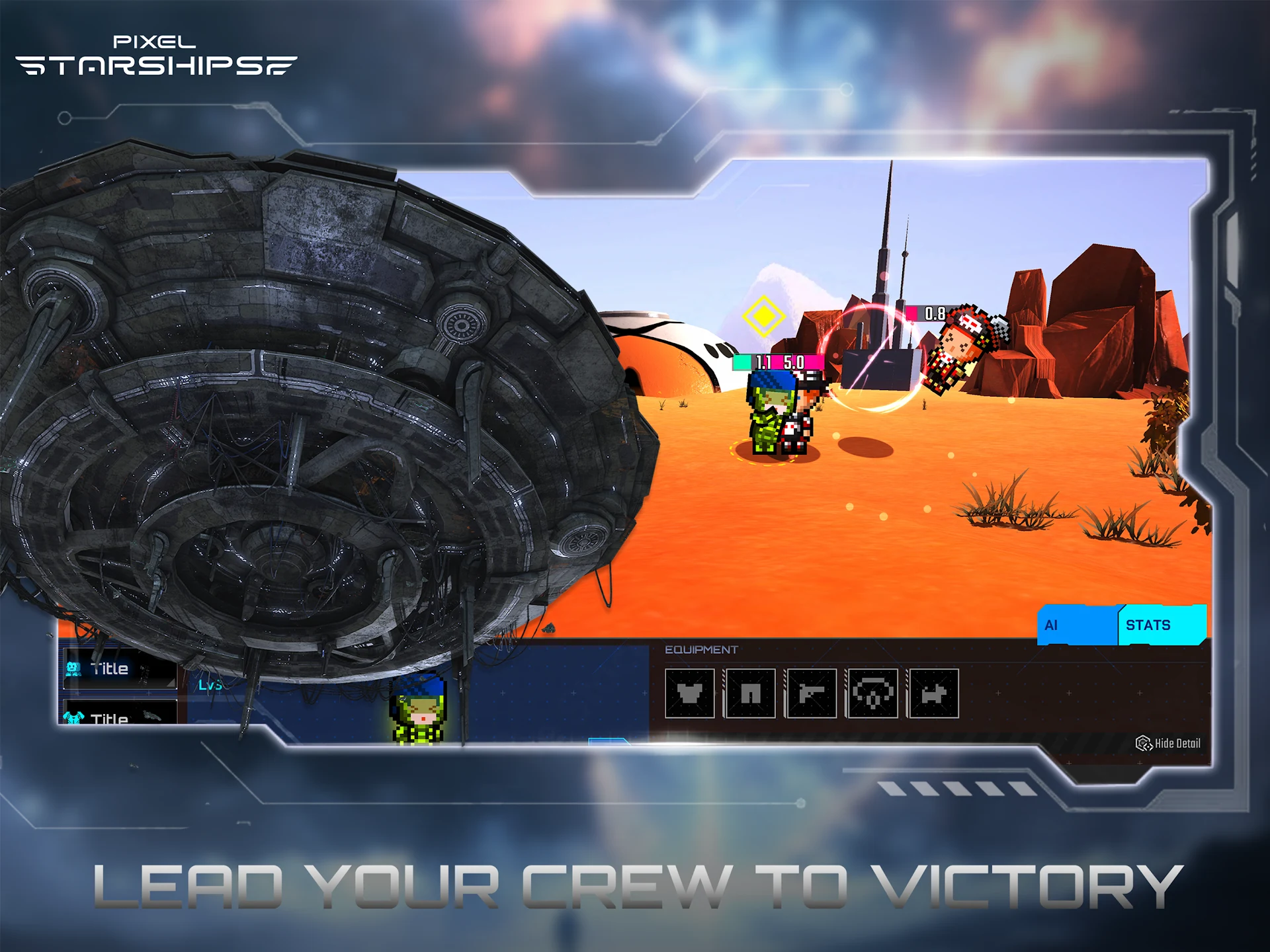 Pixel Starships 2 截图 11