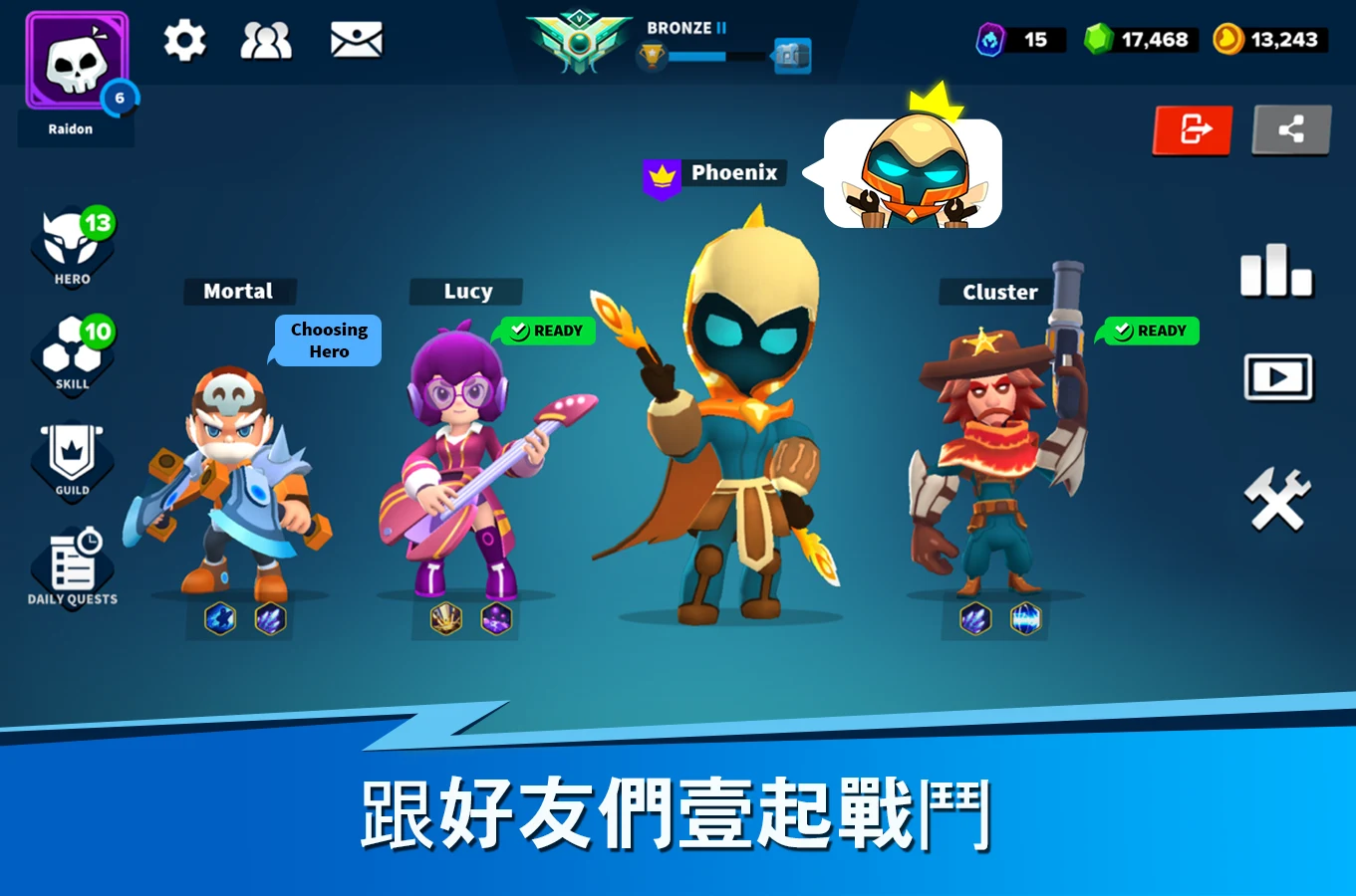 英雄突击 - MOBA & 大逃杀 截图 3