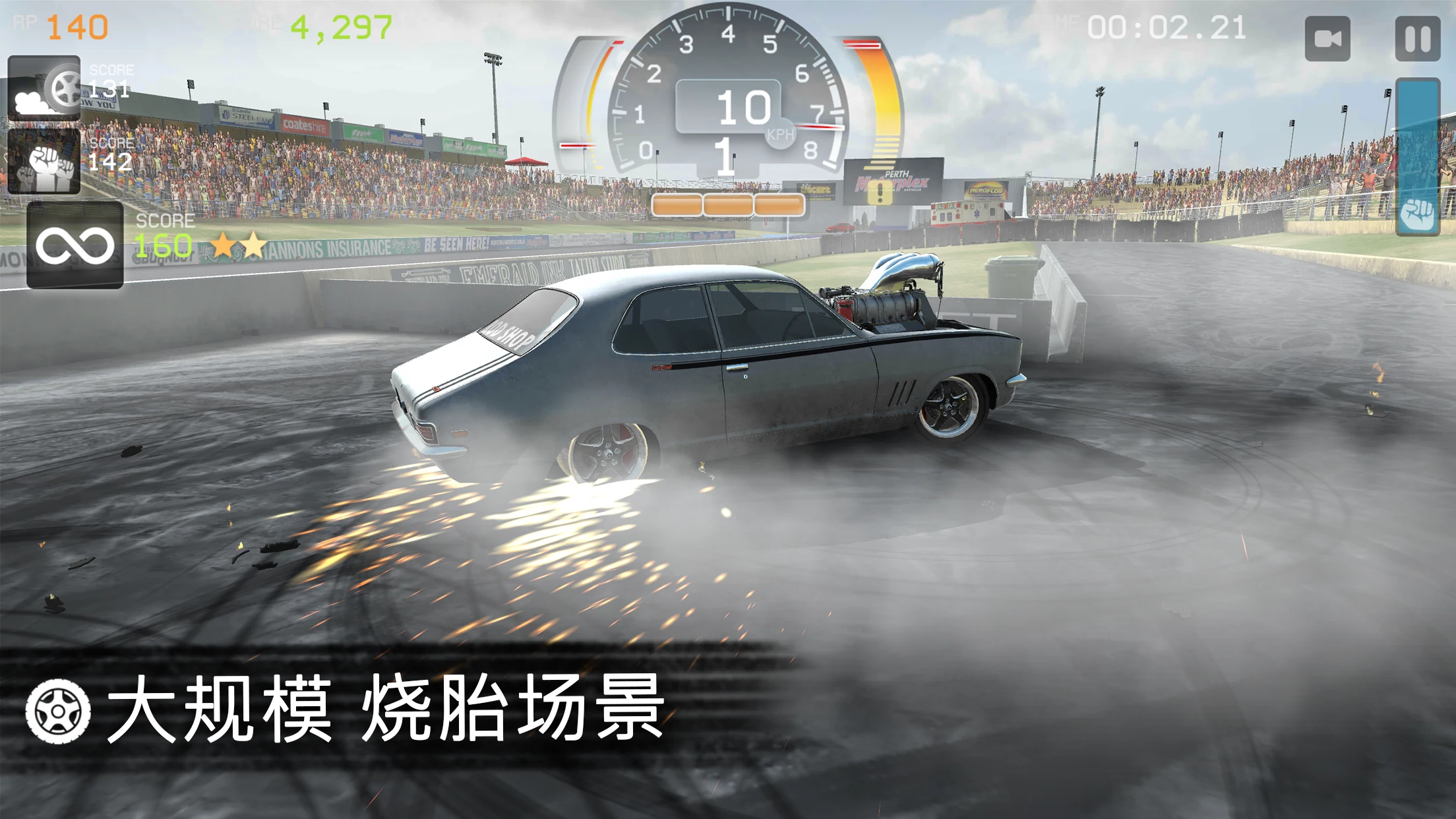 Torque Burnout 截图 10