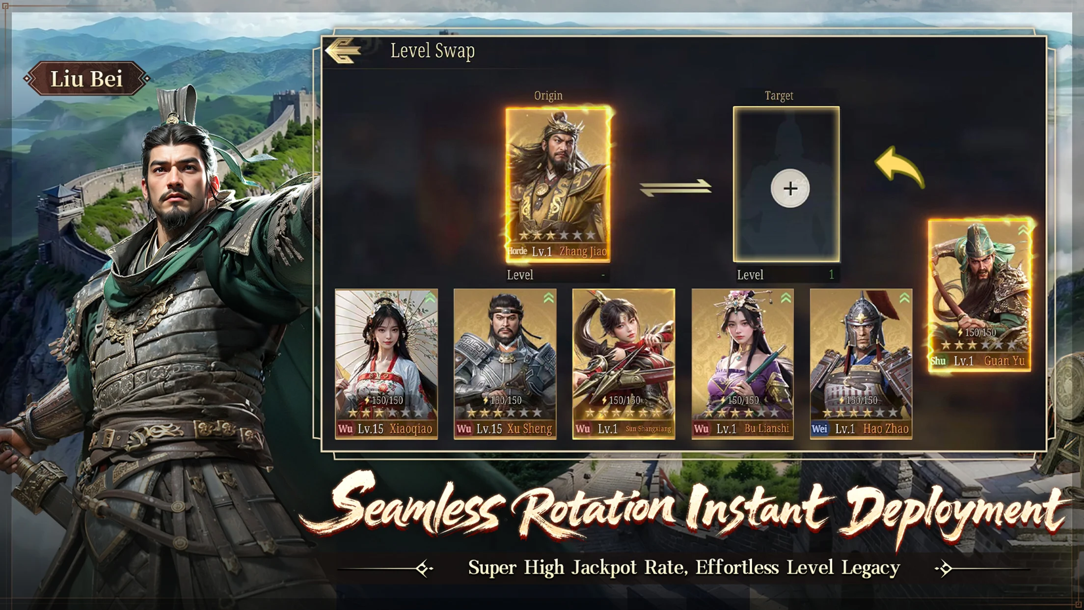 Three Kingdoms: World Conquest 截图 2