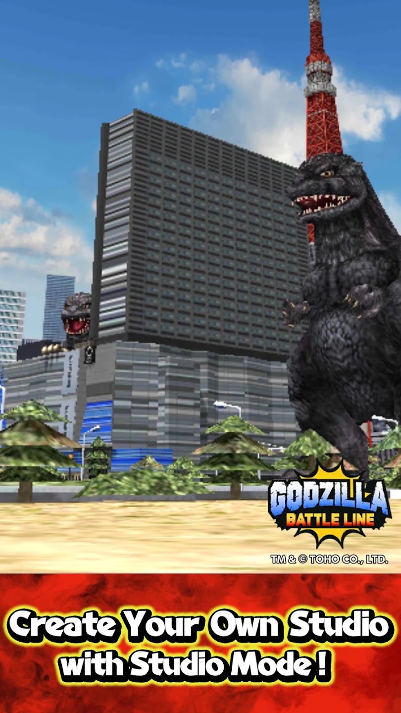 GODZILLA BATTLE LINE 截图 5