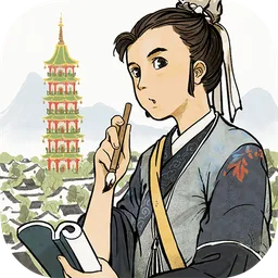 江南百景圖 图标