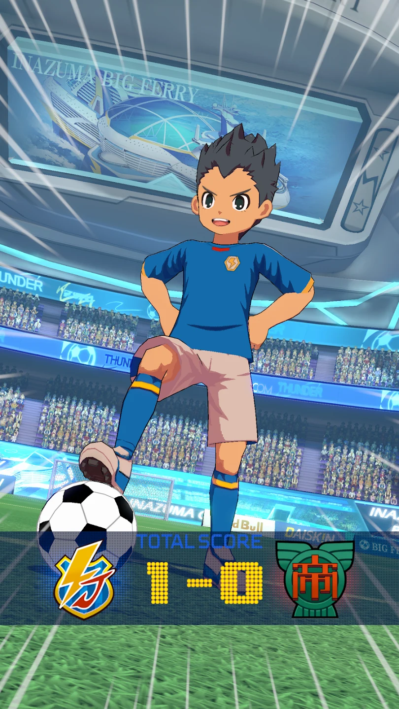 イナズマイレブン クロス 截图 5
