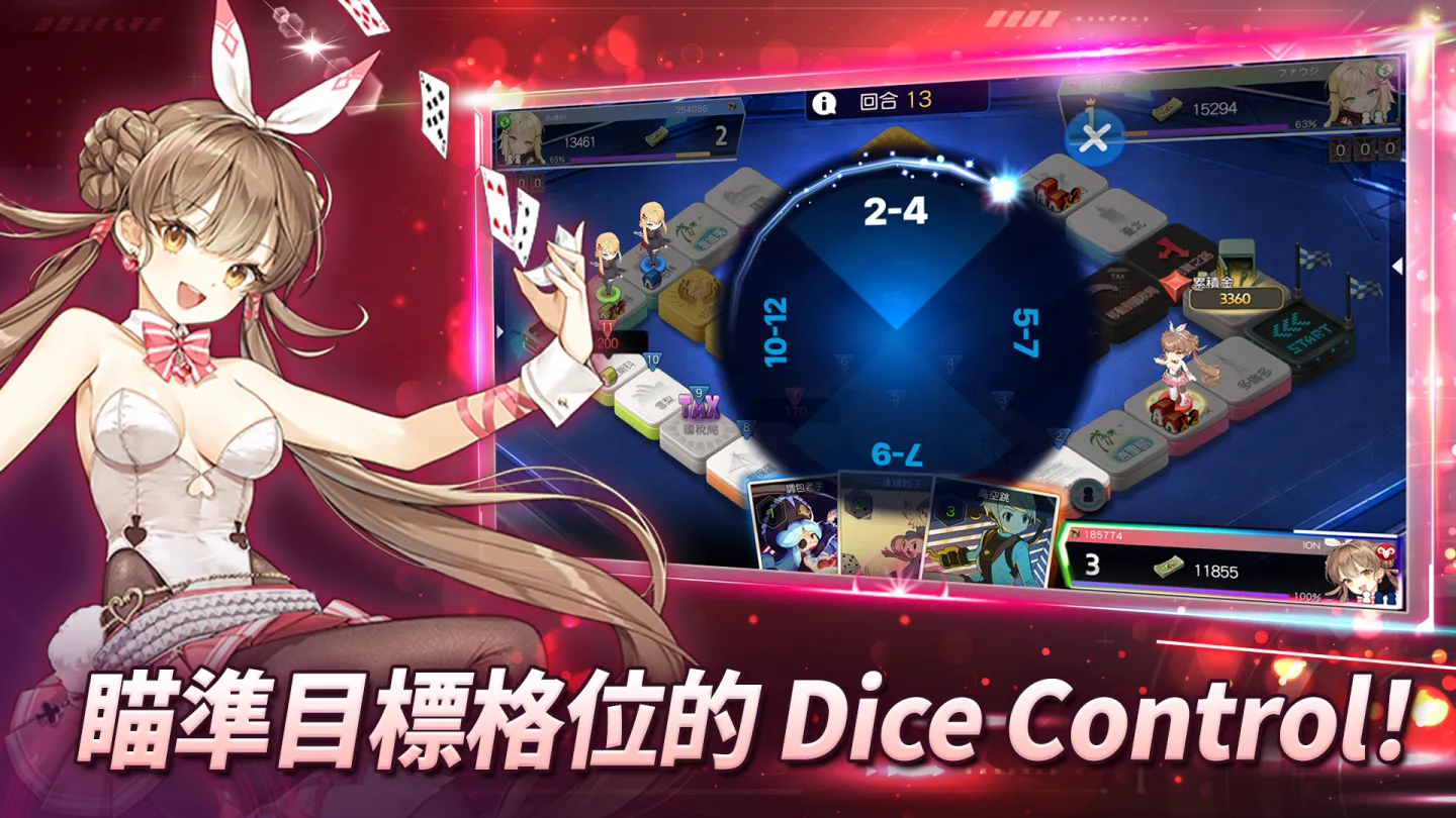 Game Of Dice：Re:Roll 截图 2