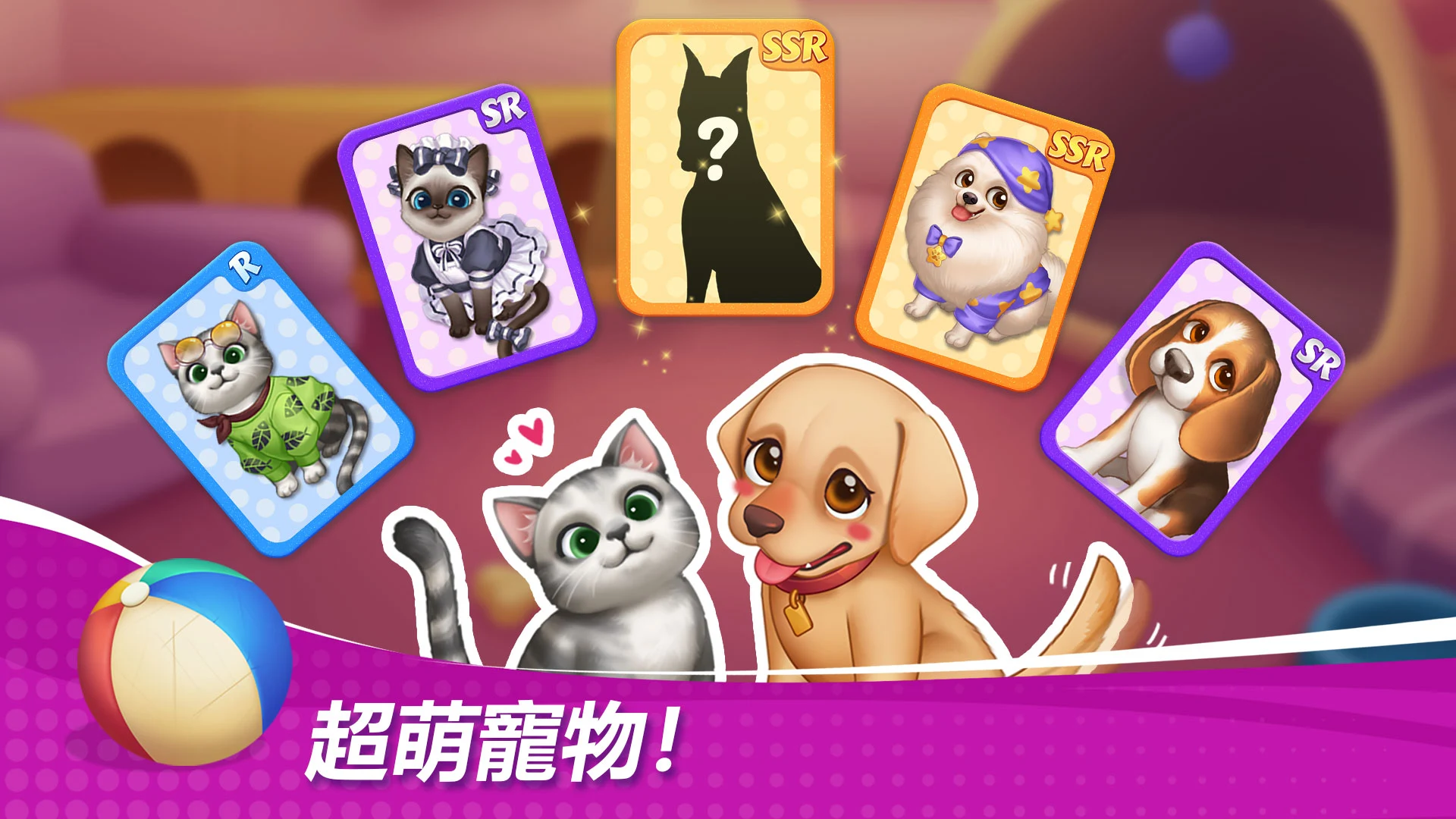 星厨奇蹟-好玩又治愈的疯狂大厨美食烹饪游戏 截图 6