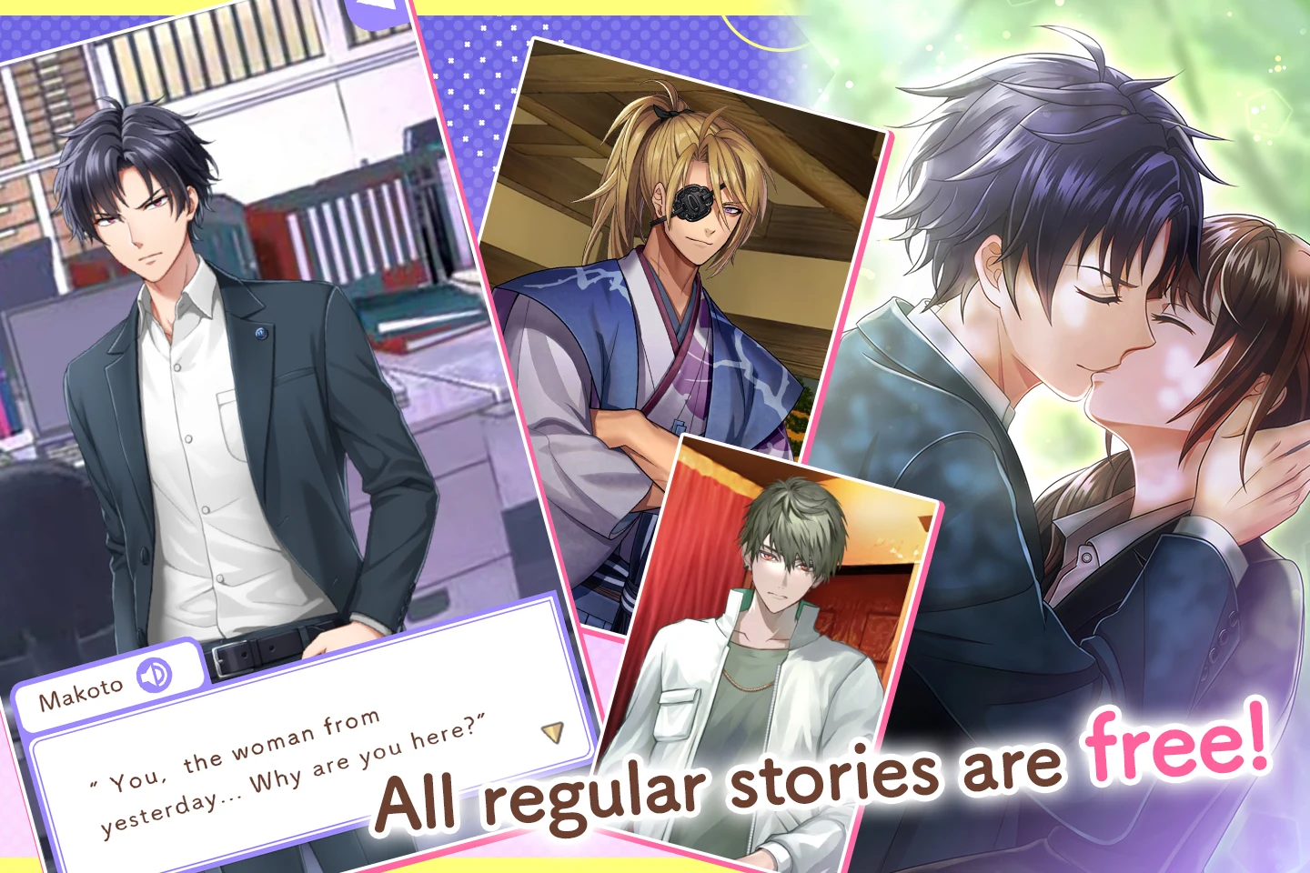 PRIMULA DROPS fromOtomeStories 截图 3