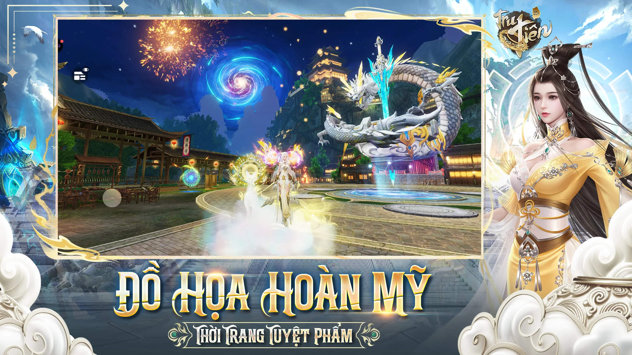 Tru Tiên 3D - Thanh Vân Chí 截图 5