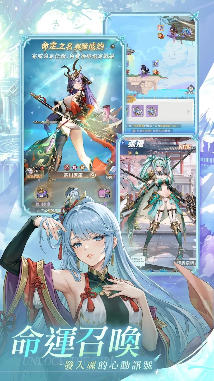 少女迷境 截图 4