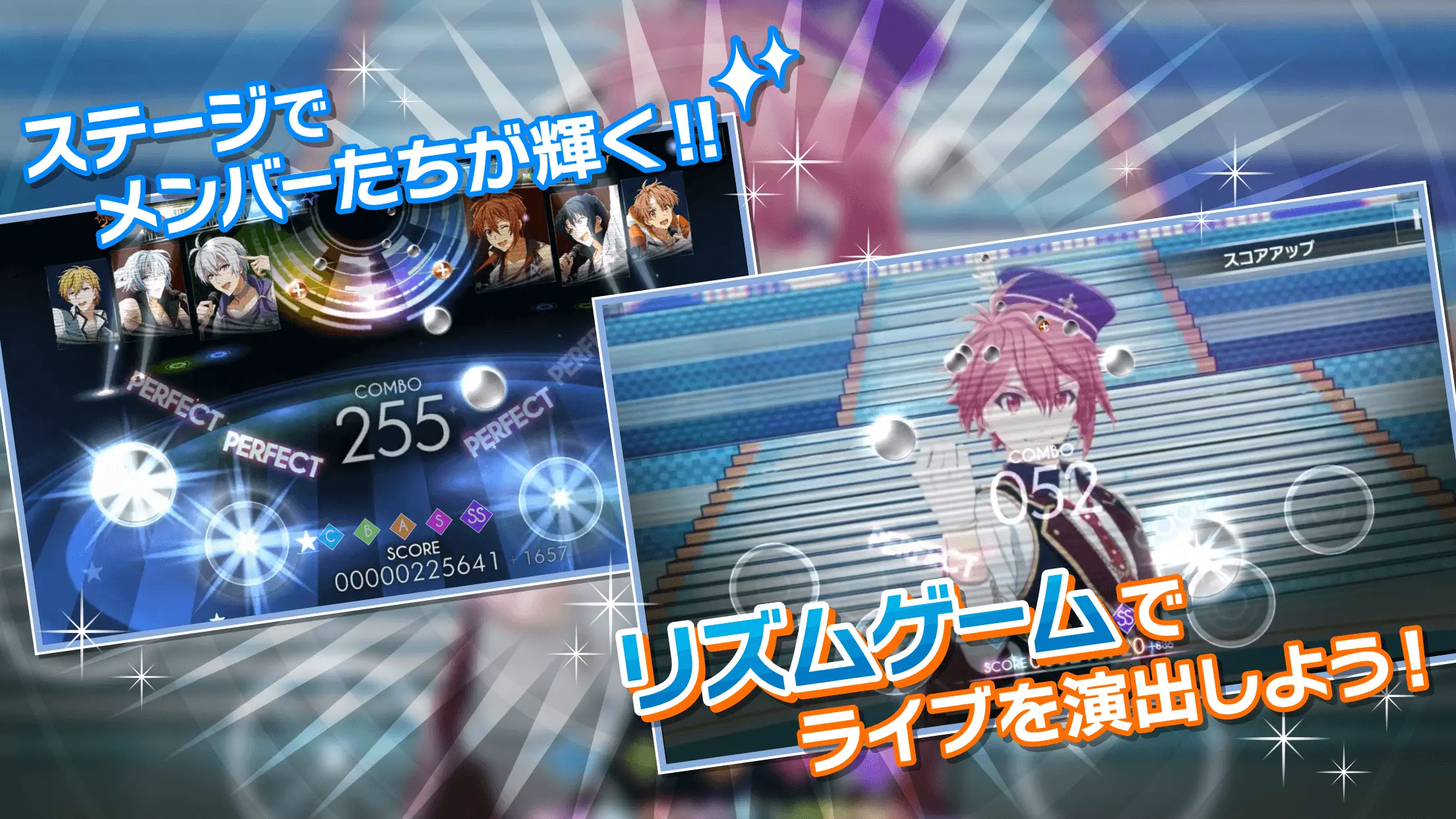 アイドリッシュセブン 截图 4