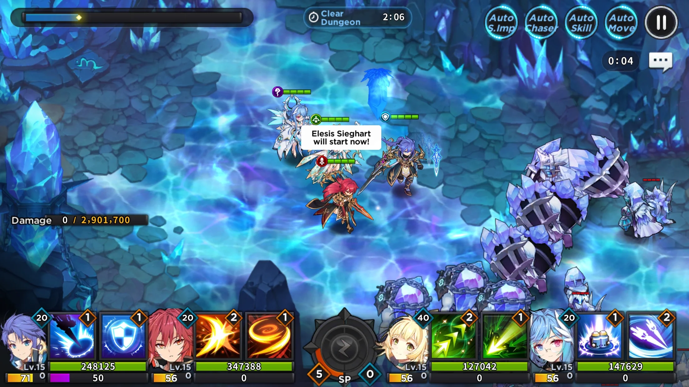 GrandChase 截图 5