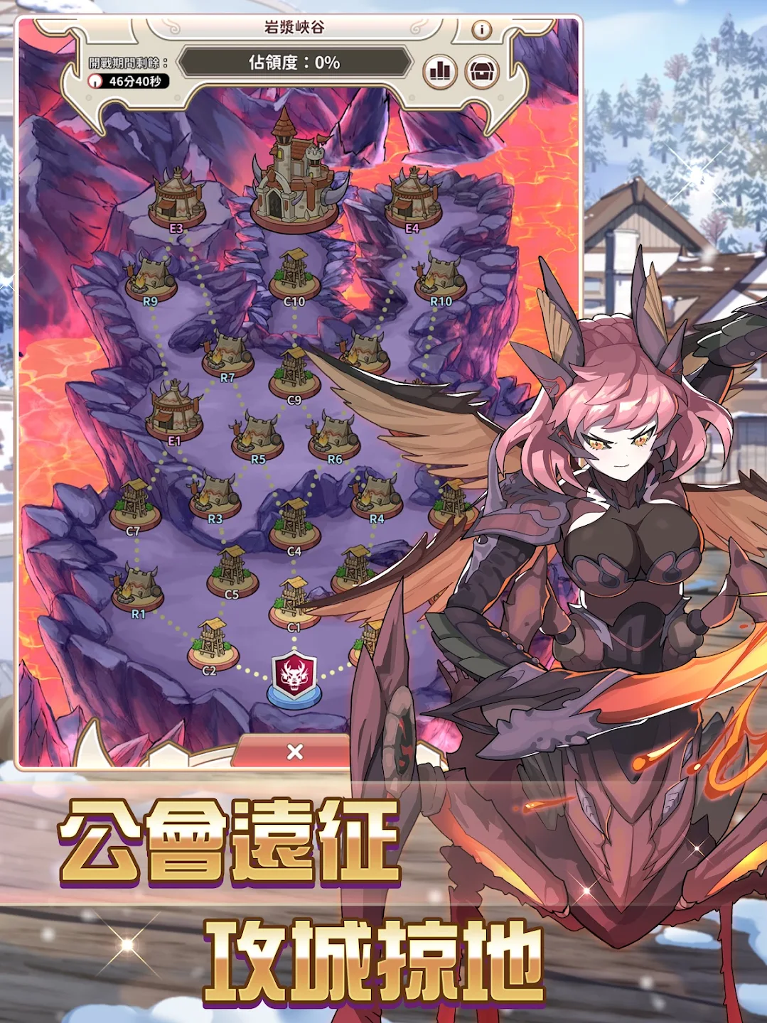 逆转魔卡 截图 8