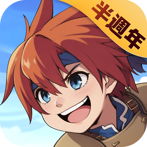 魔力宝贝：重返法兰