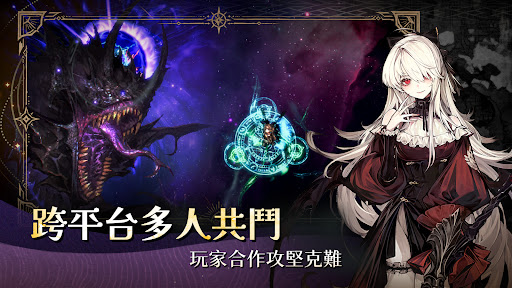风之痕迹 截图 5