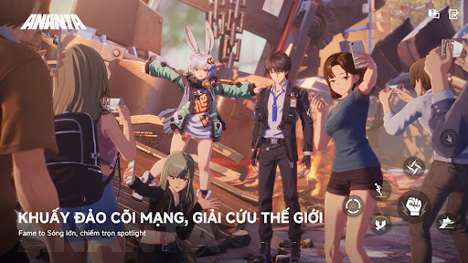 ANANTA 截图 3