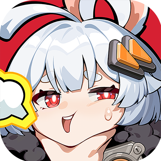 无限大 icon