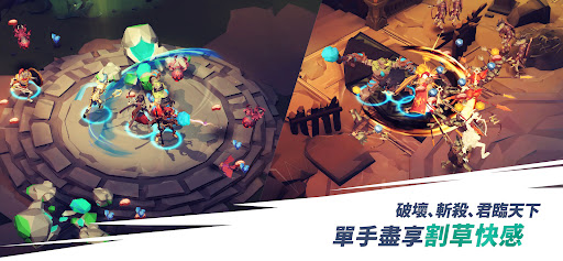 地下城崛起 截图 3