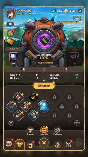 地下城与勇士 : 放置RPG 截图 5