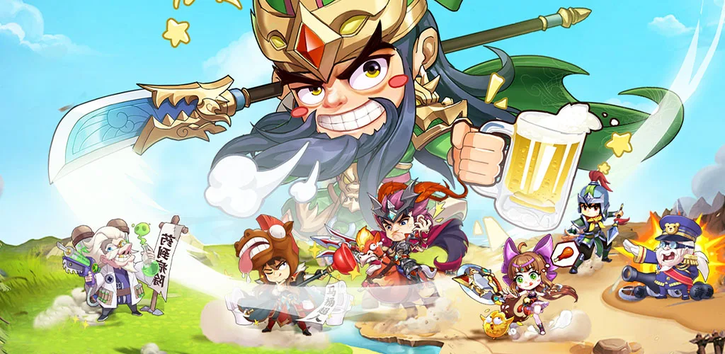 三国:赤壁东风 背景图