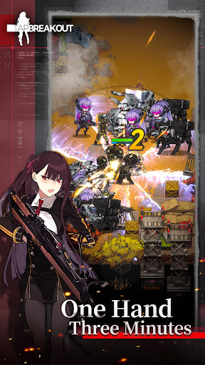 Tap Break Out 截图 2