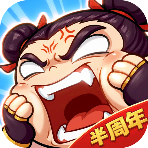 小将超凶 icon