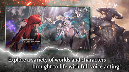 Shadowverse WB Latin America 截图 4