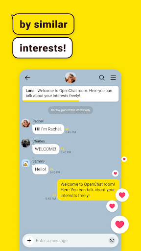 KakaoTalk : 通讯应用 截图 5
