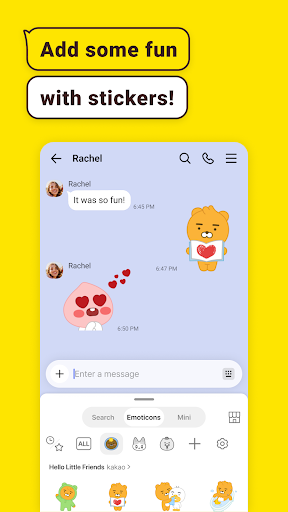 KakaoTalk : 通讯应用 截图 3