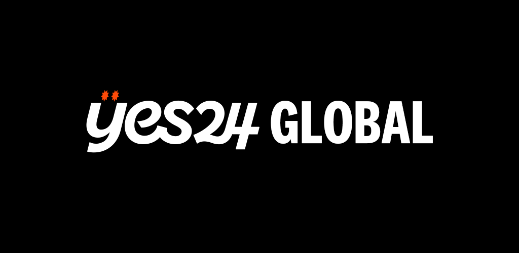 YES24 글로벌 [영/중문]