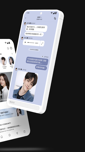 HIAND - (HI&) 截图 2