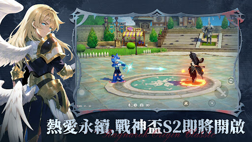 RO仙境传说：爱如初见Classic 截图 4