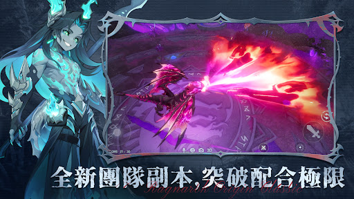 RO仙境传说：爱如初见Classic 截图 5