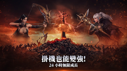 缔造者：放逐之境 截图 4